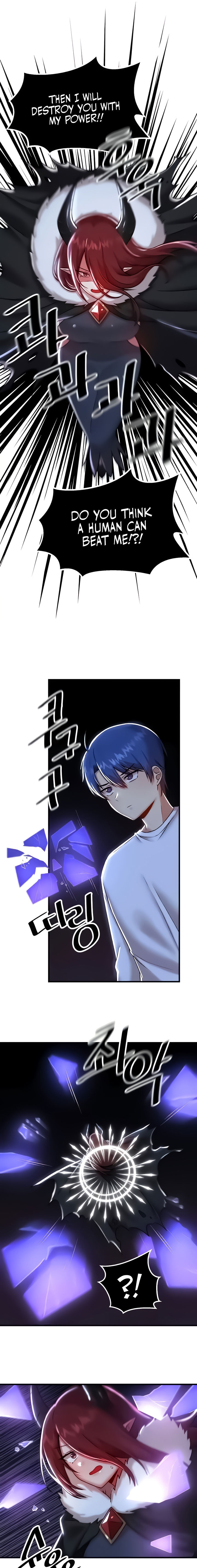 Trapped in the Academy’s Eroge Chapter 99 - Page 17 in English