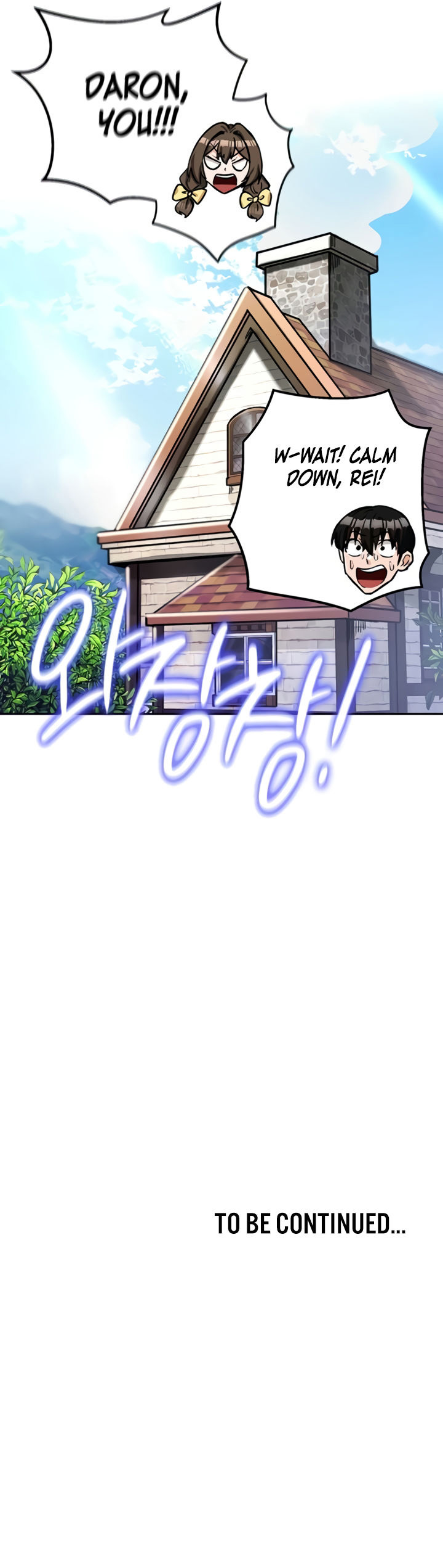 Regressed Warrior’s Female Dominance Diary Chapter 21 - Page 15 in English