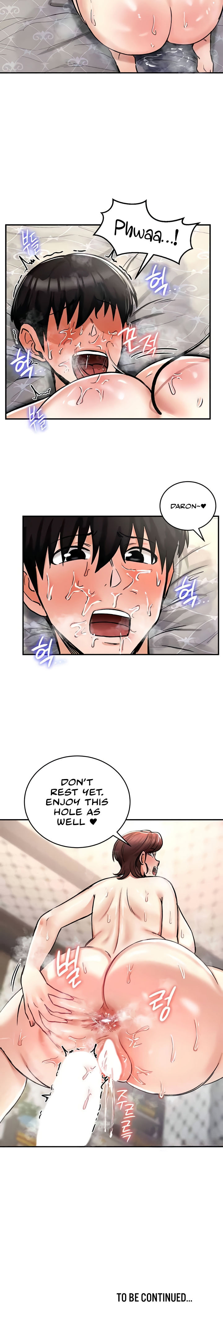 Regressed Warrior’s Female Dominance Diary Chapter 28 - Page 16 in English
