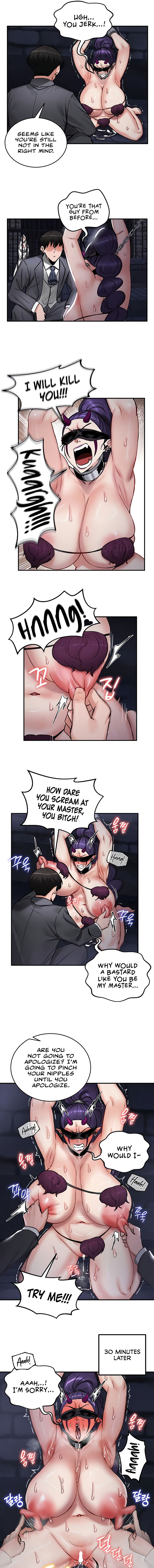 Regressed Warrior’s Female Dominance Diary Chapter 63 - Page 3 in English