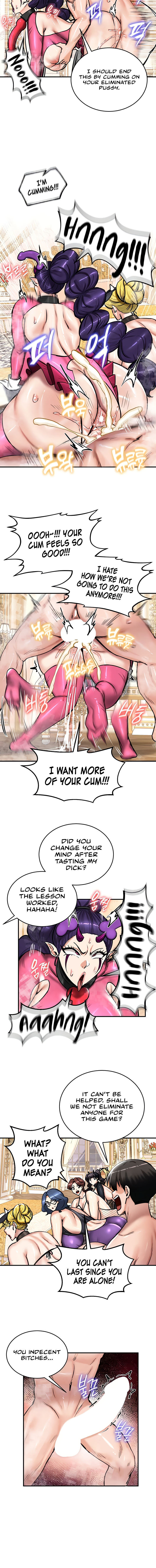 Regressed Warrior’s Female Dominance Diary Chapter 66 - Page 4 in English