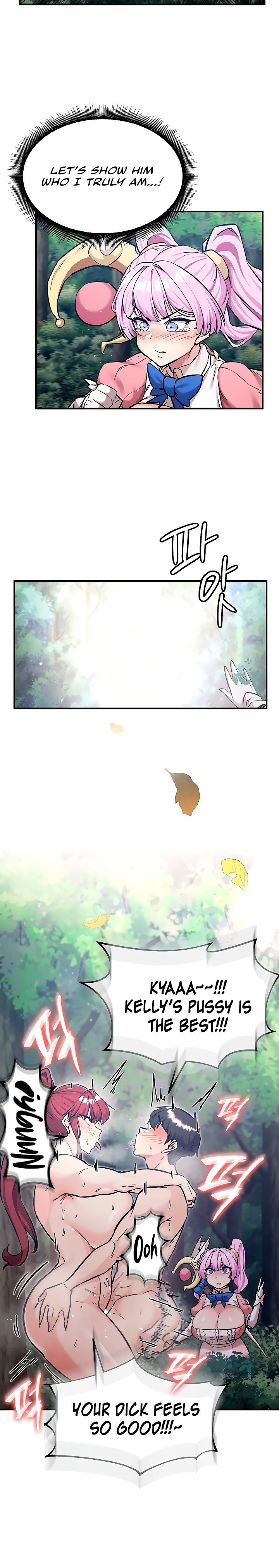 Regressed Warrior’s Female Dominance Diary Chapter 80 - Page 12 in English