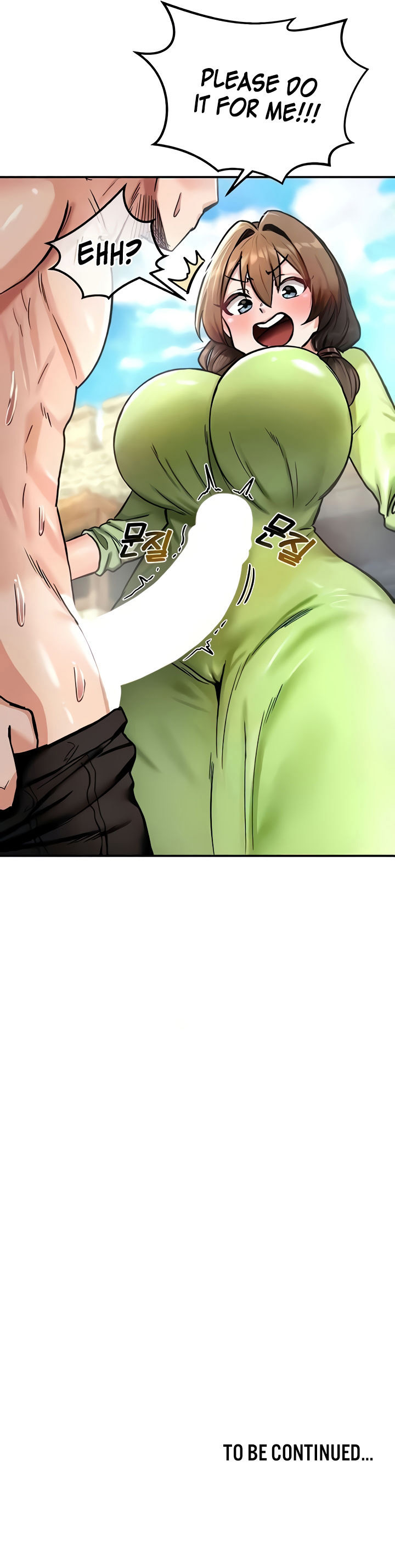 Regressed Warrior’s Female Dominance Diary Chapter 9 - Page 17 in English