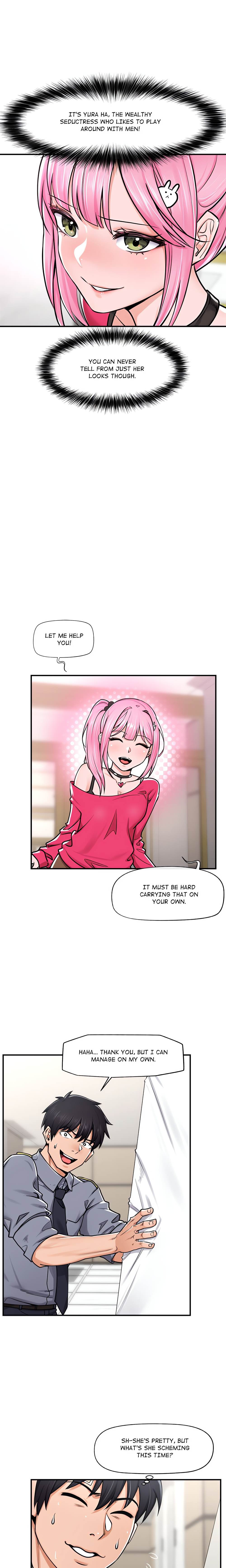Hypnotist Security Guard (Uncensored) Chapter 2 - Page 7 in English