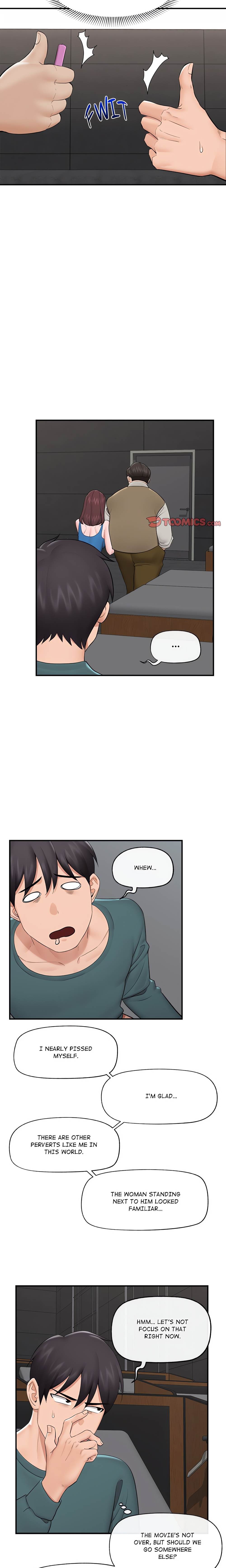 Hypnotist Security Guard (Uncensored) Chapter 31 - Page 11 in English
