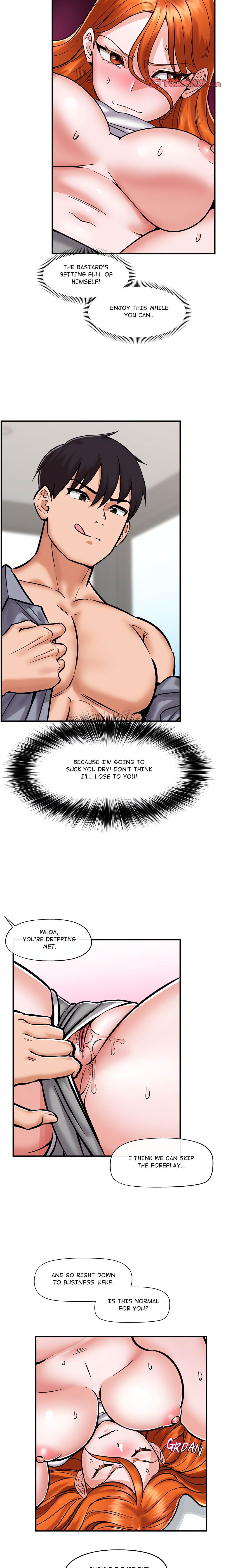 Hypnotist Security Guard (Uncensored) Chapter 4 - Page 17 in English