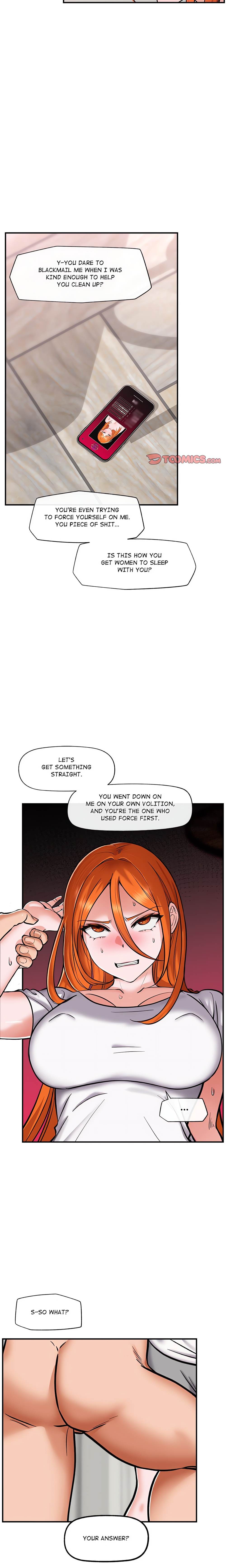 Hypnotist Security Guard (Uncensored) Chapter 4 - Page 6 in English