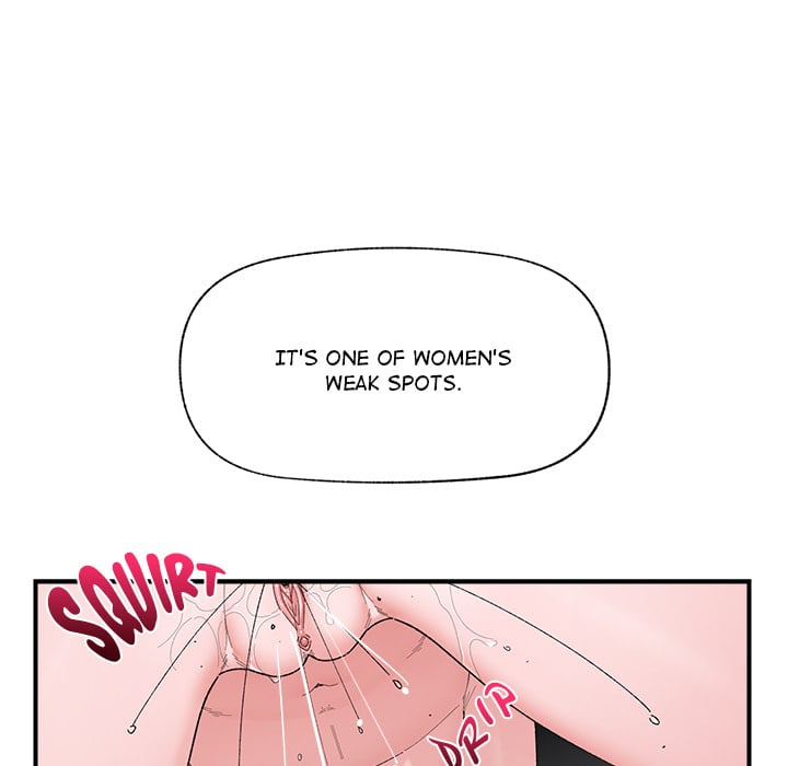 Hypnotist Security Guard (Uncensored) Chapter 42 - Page 106 in English