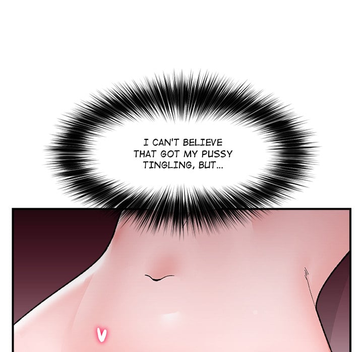 Hypnotist Security Guard (Uncensored) Chapter 42 - Page 138 in English