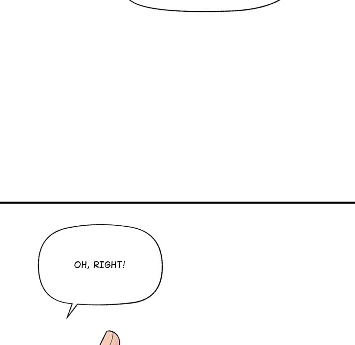 Hypnotist Security Guard (Uncensored) Chapter 42 - Page 151 in English
