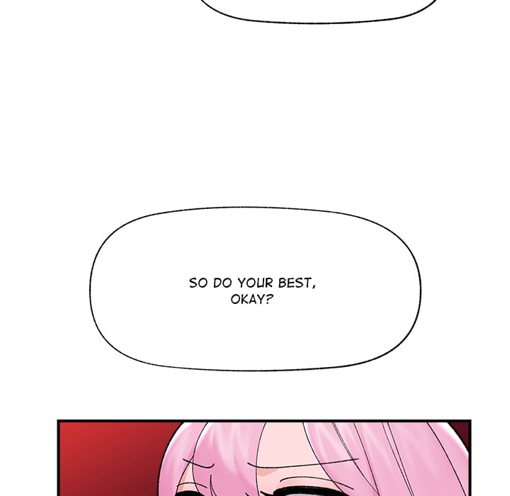 Hypnotist Security Guard (Uncensored) Chapter 42 - Page 153 in English