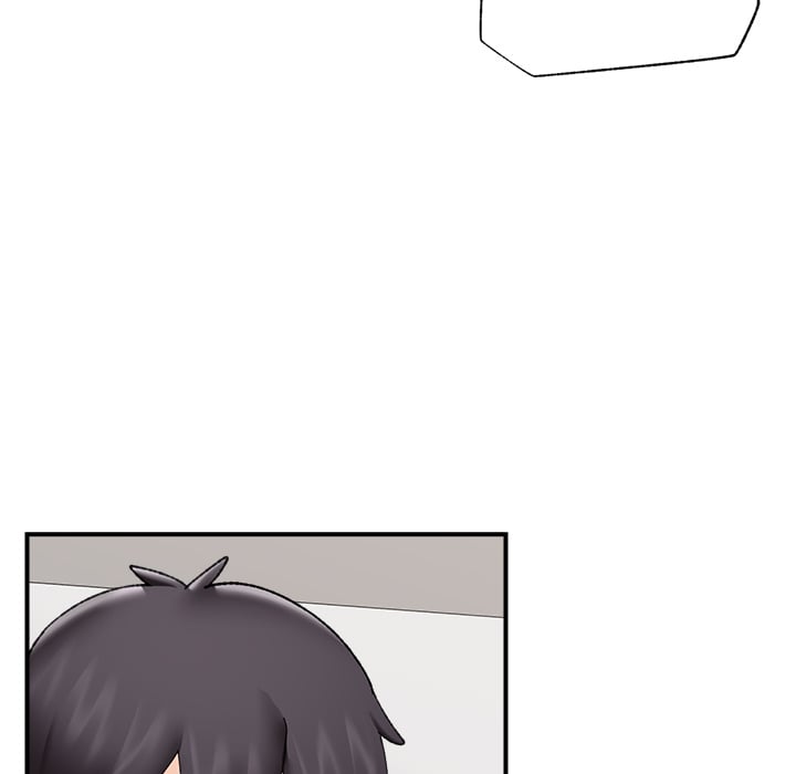 Hypnotist Security Guard (Uncensored) Chapter 42 - Page 87 in English