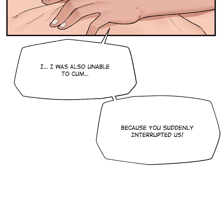Hypnotist Security Guard (Uncensored) Chapter 44 - Page 114 in English