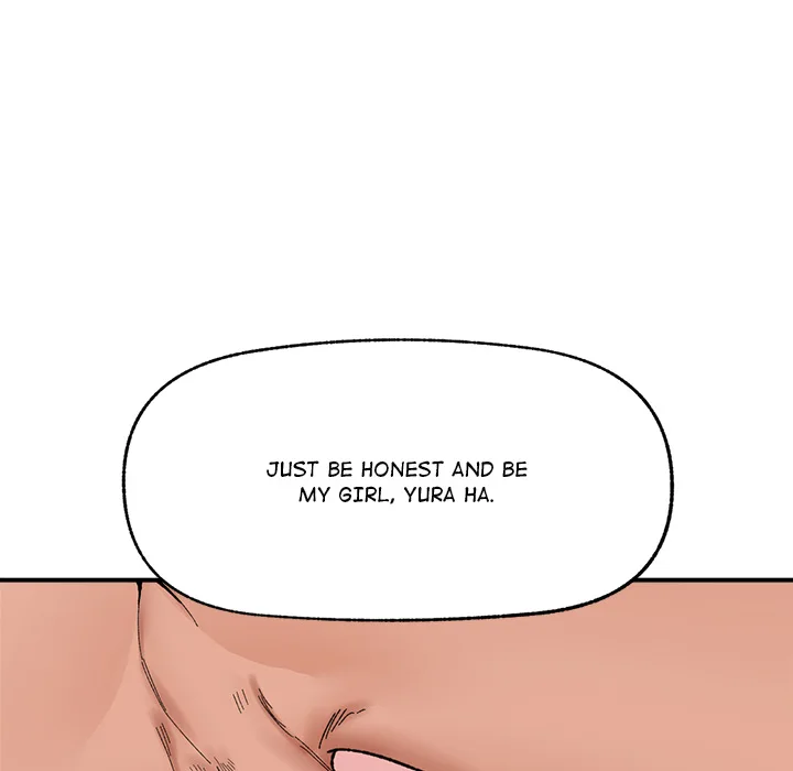 Hypnotist Security Guard (Uncensored) Chapter 44 - Page 146 in English