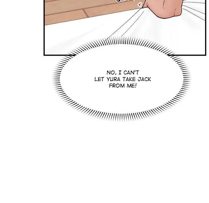 Hypnotist Security Guard (Uncensored) Chapter 44 - Page 151 in English