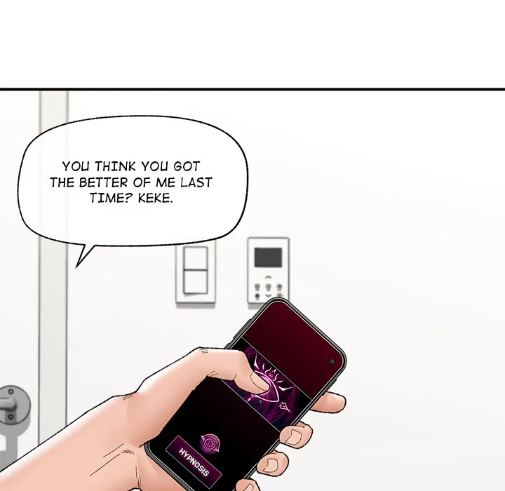 Hypnotist Security Guard (Uncensored) Chapter 44 - Page 152 in English