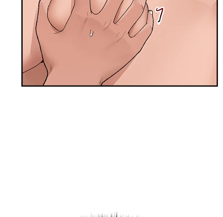 Hypnotist Security Guard (Uncensored) Chapter 44 - Page 161 in English
