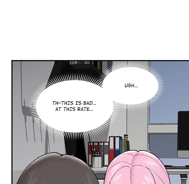 Hypnotist Security Guard (Uncensored) Chapter 44 - Page 74 in English