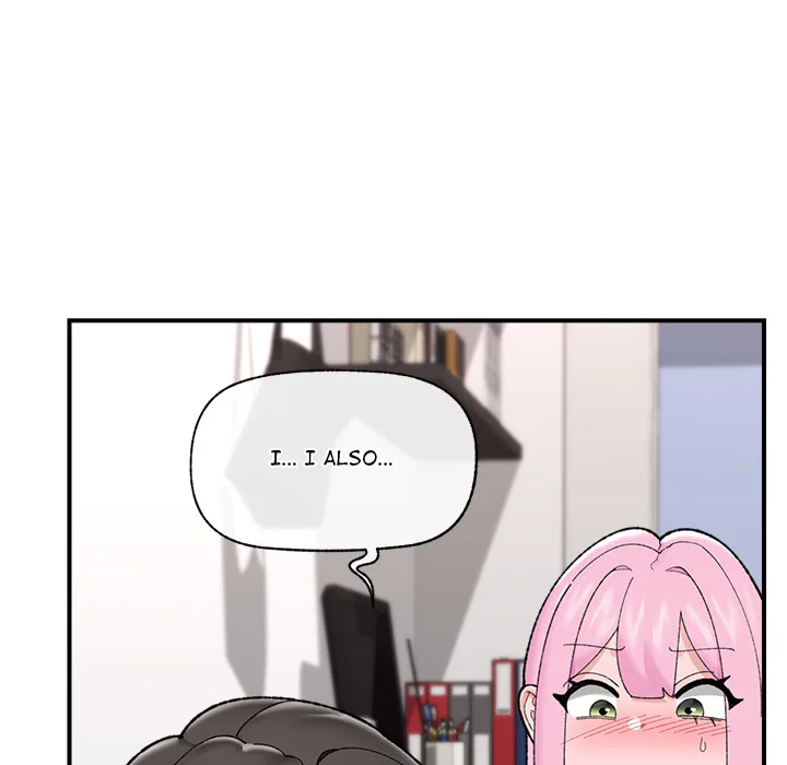Hypnotist Security Guard (Uncensored) Chapter 44 - Page 90 in English