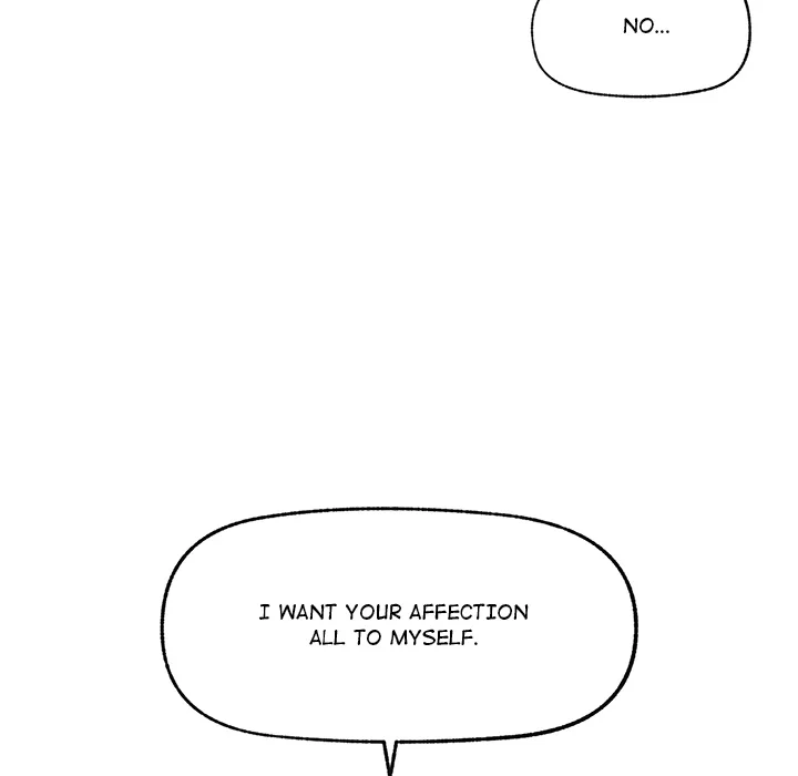 Hypnotist Security Guard (Uncensored) Chapter 44 - Page 92 in English