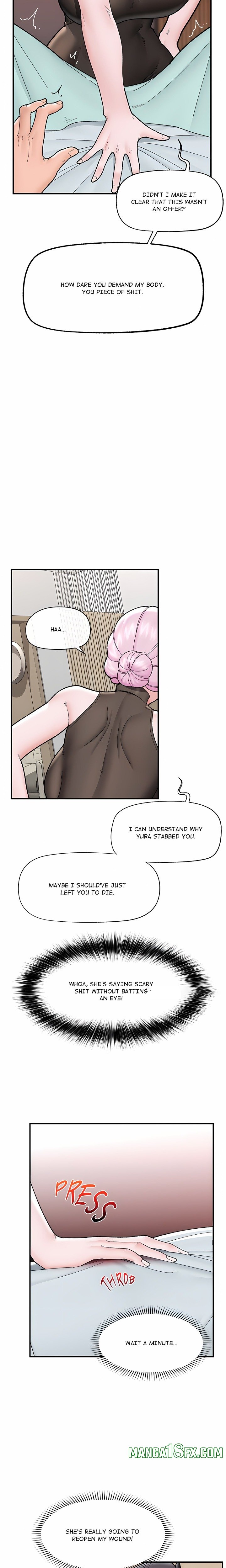 Hypnotist Security Guard (Uncensored) Chapter 47 - Page 17 in English