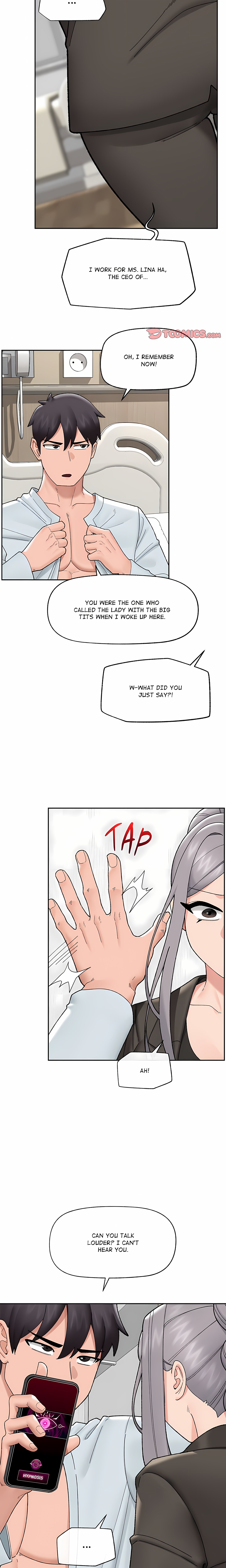Hypnotist Security Guard (Uncensored) Chapter 48 - Page 17 in English