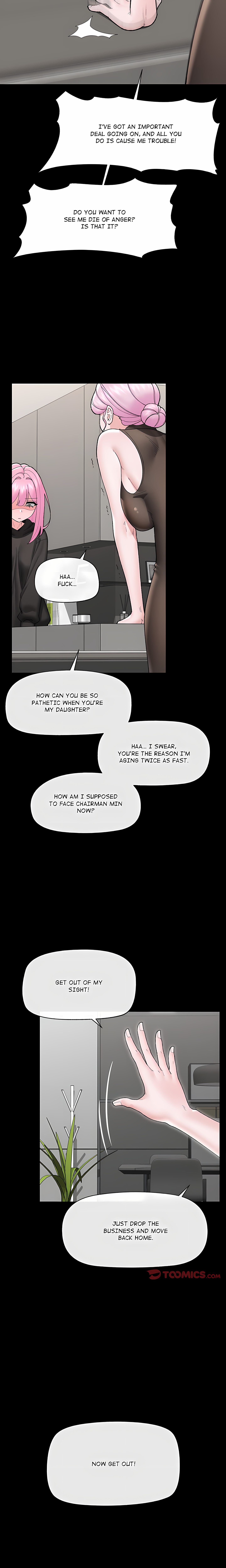 Hypnotist Security Guard (Uncensored) Chapter 48 - Page 8 in English