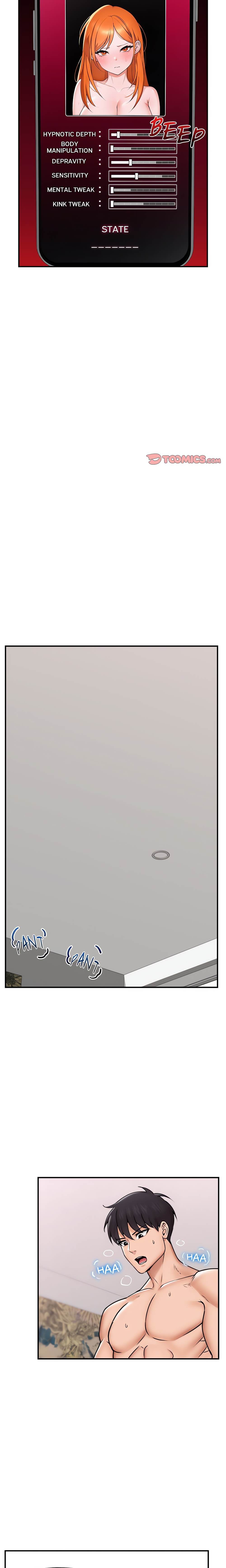 Hypnotist Security Guard (Uncensored) Chapter 6 - Page 6 in English