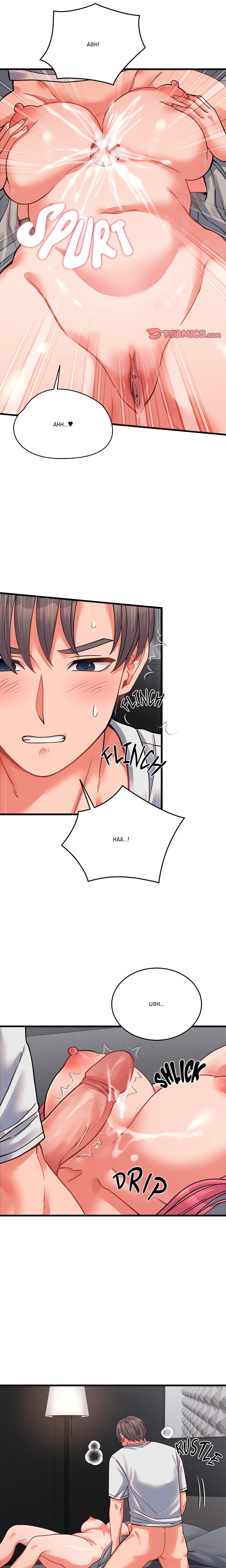 From Pauper to Prince (Uncensored) Chapter 26 - Page 17 in English
