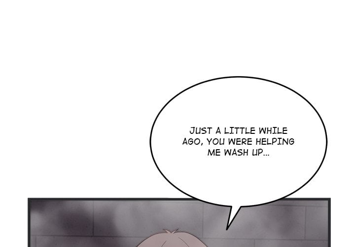 From Pauper to Prince (Uncensored) Chapter 28 - Page 3 in English