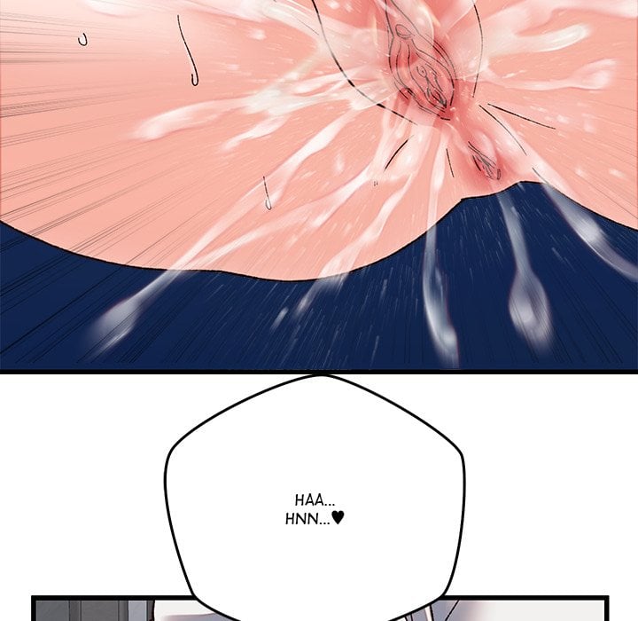 From Pauper to Prince (Uncensored) Chapter 31 - Page 132 in English