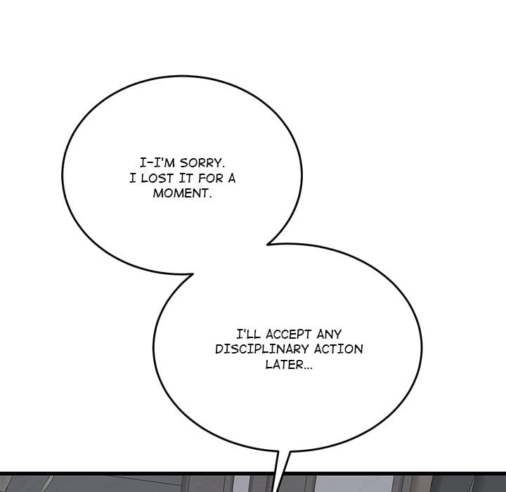 From Pauper to Prince (Uncensored) Chapter 31 - Page 20 in English