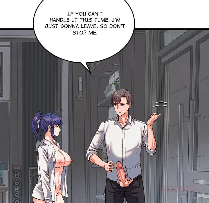 From Pauper to Prince (Uncensored) Chapter 31 - Page 48 in English