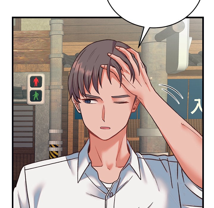 From Pauper to Prince (Uncensored) Chapter 34 - Page 40 in English