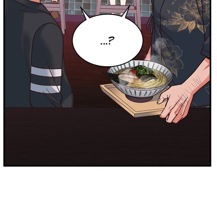 From Pauper to Prince (Uncensored) Chapter 34 - Page 8 in English