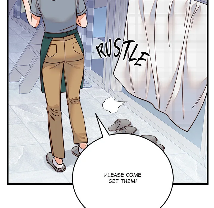 From Pauper to Prince (Uncensored) Chapter 36 - Page 17 in English