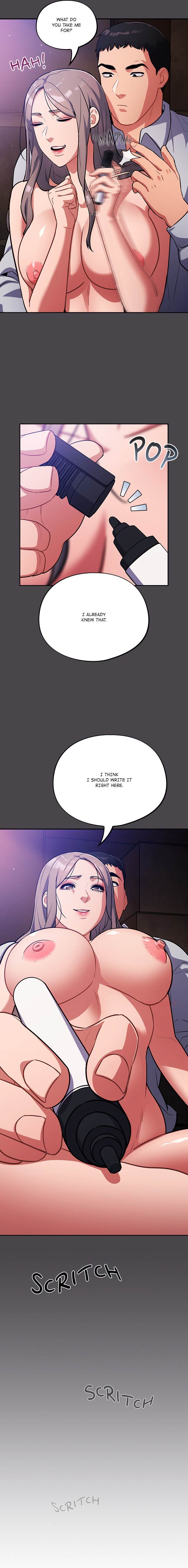 Idiot Virus (Uncensored) Chapter 16 - Page 13 in English
