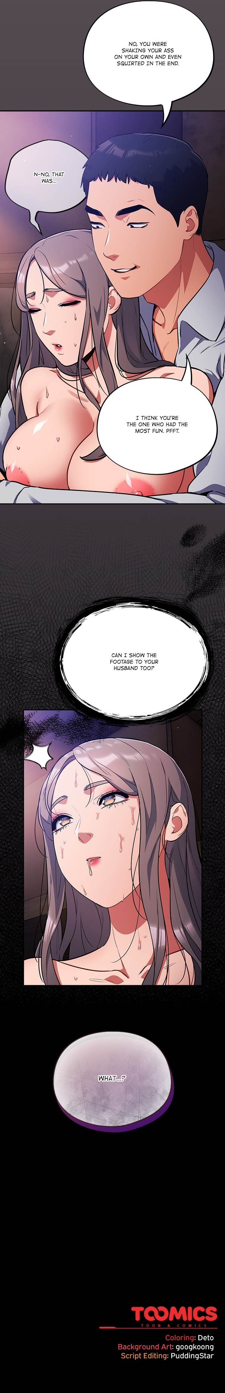 Idiot Virus (Uncensored) Chapter 16 - Page 22 in English
