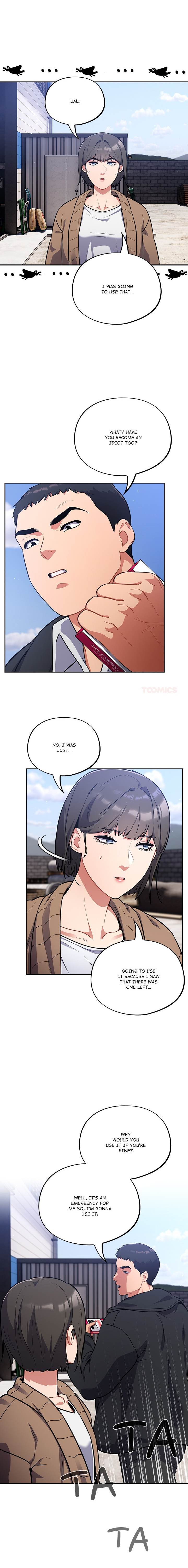 Idiot Virus (Uncensored) Chapter 17 - Page 14 in English
