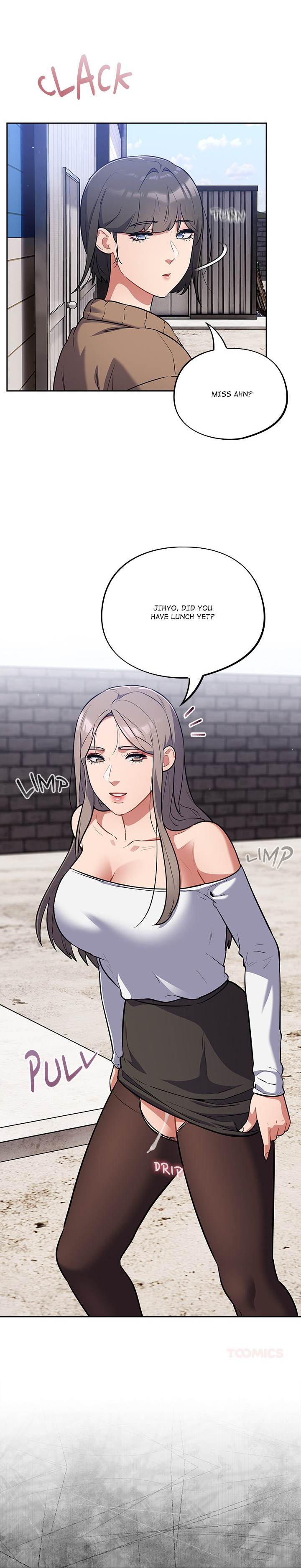 Idiot Virus (Uncensored) Chapter 17 - Page 16 in English