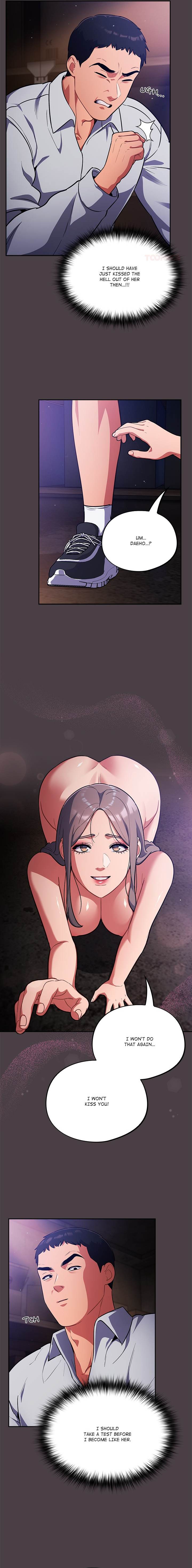 Idiot Virus (Uncensored) Chapter 17 - Page 9 in English