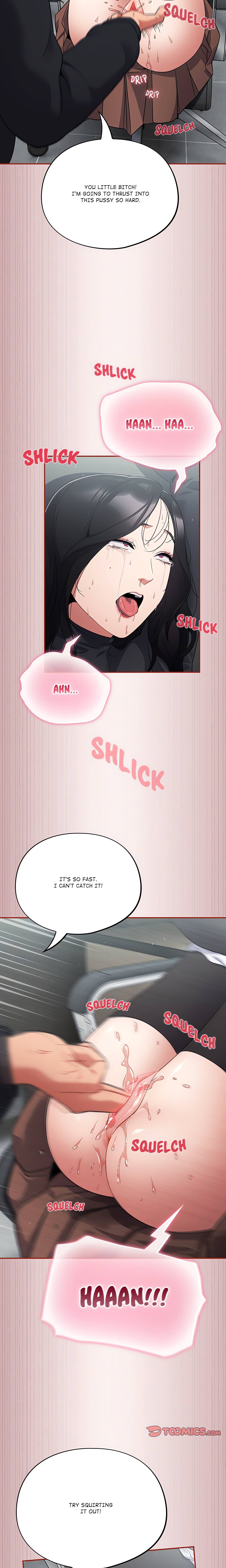 Idiot Virus (Uncensored) Chapter 2 - Page 23 in English