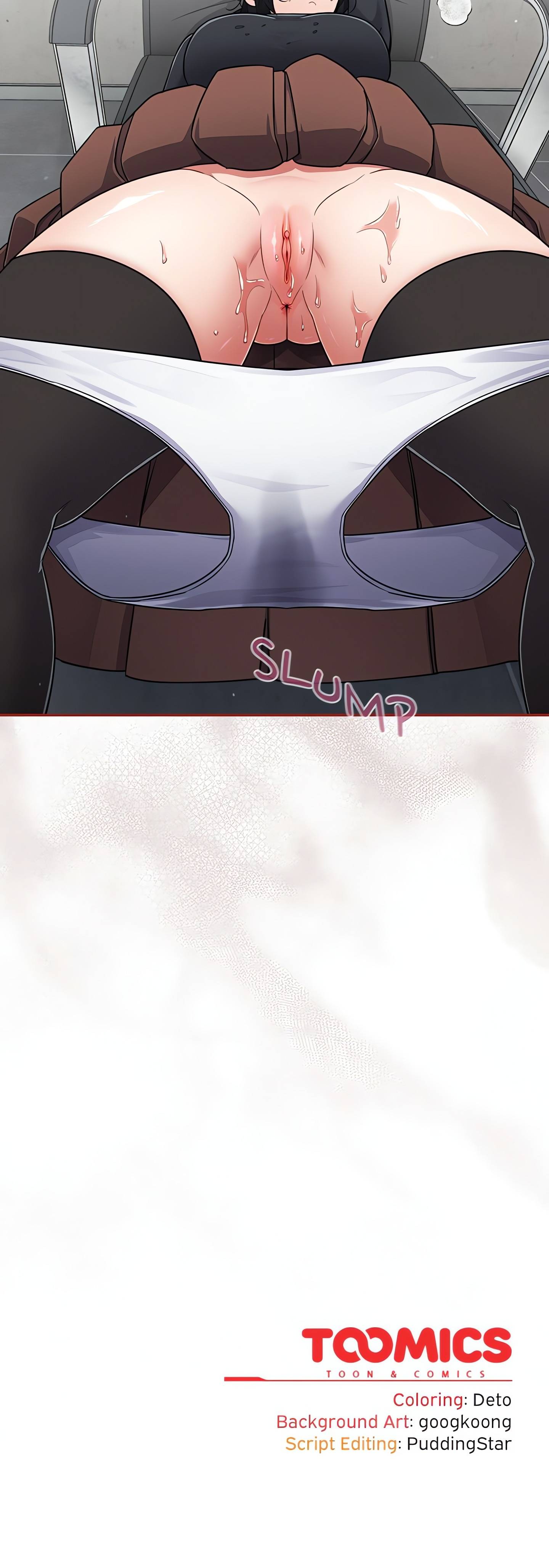 Idiot Virus (Uncensored) Chapter 2 - Page 25 in English