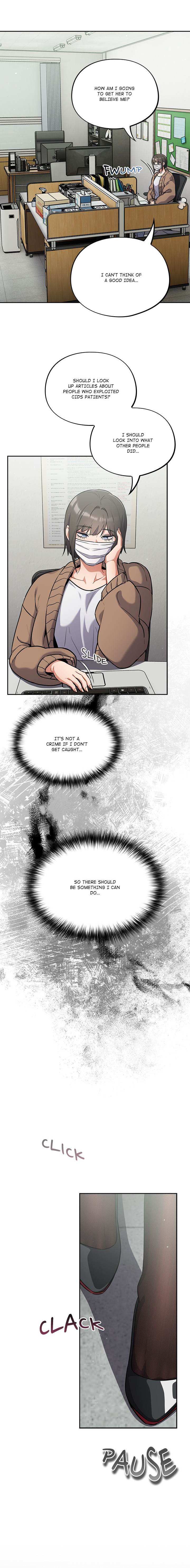 Idiot Virus (Uncensored) Chapter 23 - Page 16 in English