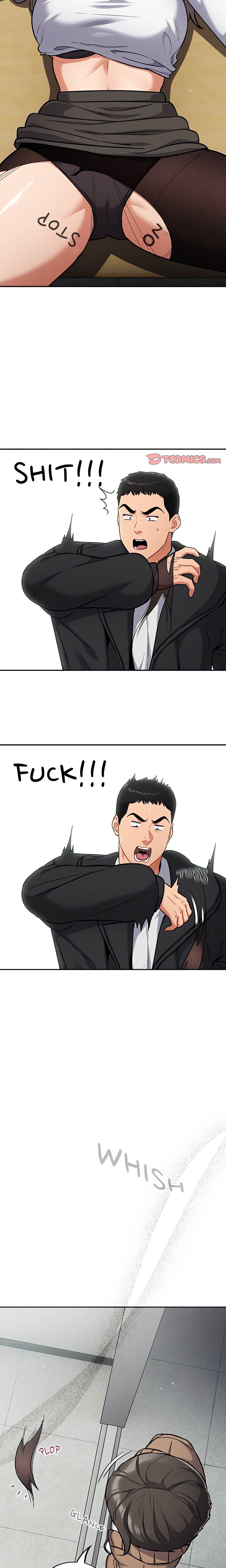 Idiot Virus (Uncensored) Chapter 24 - Page 6 in English