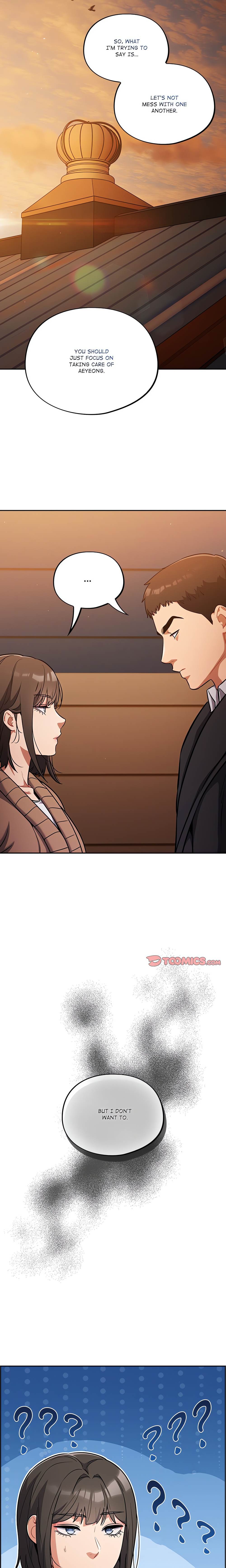 Idiot Virus (Uncensored) Chapter 25 - Page 4 in English