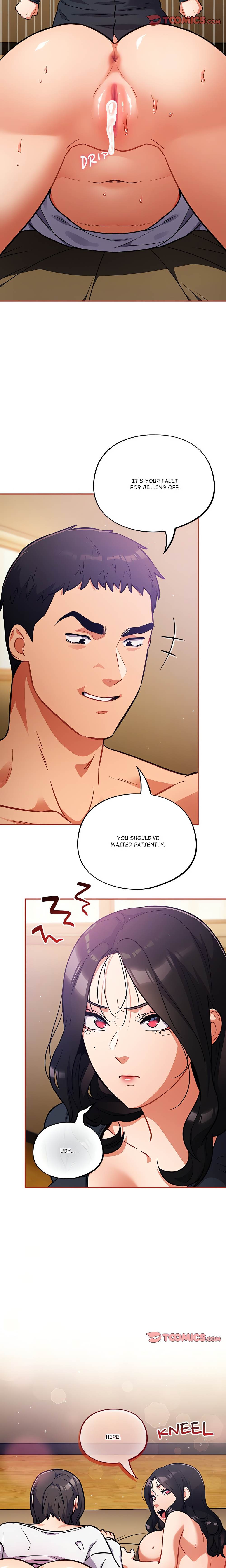 Idiot Virus (Uncensored) Chapter 29 - Page 13 in English