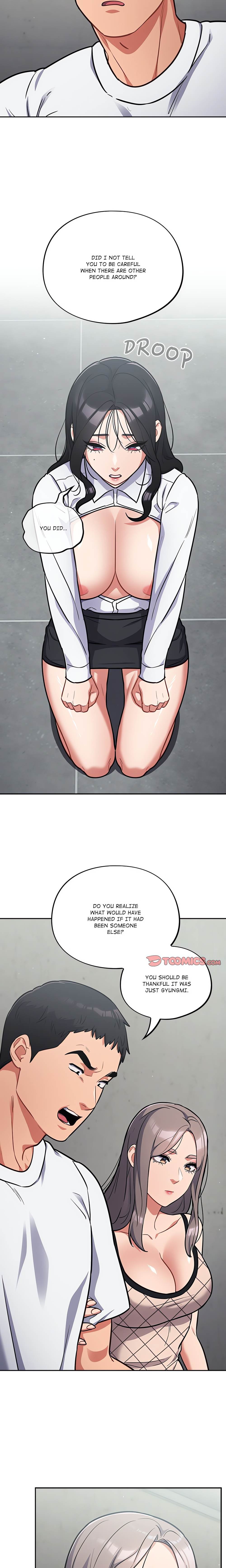 Idiot Virus (Uncensored) Chapter 32 - Page 4 in English