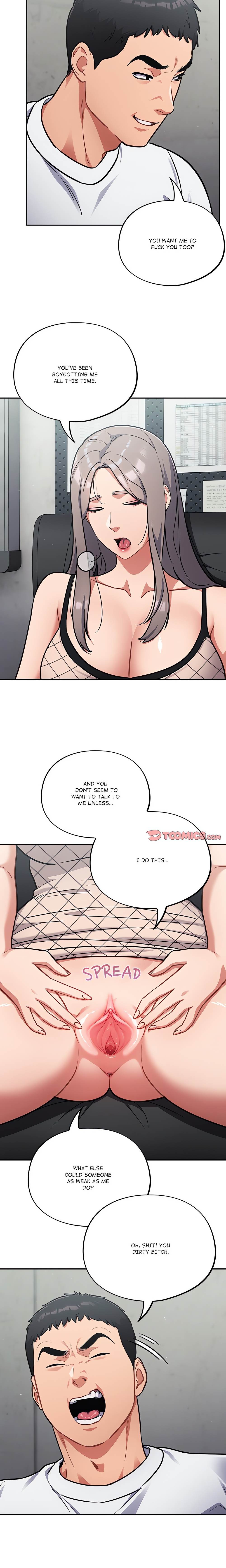 Idiot Virus (Uncensored) Chapter 33 - Page 15 in English