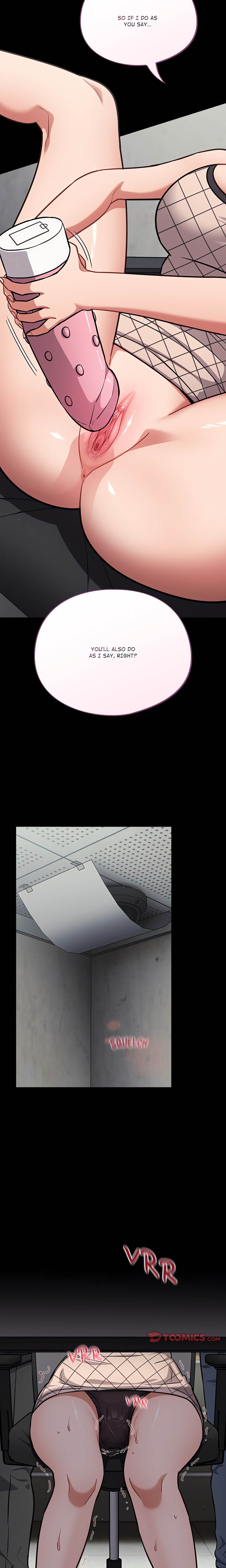 Idiot Virus (Uncensored) Chapter 34 - Page 13 in English